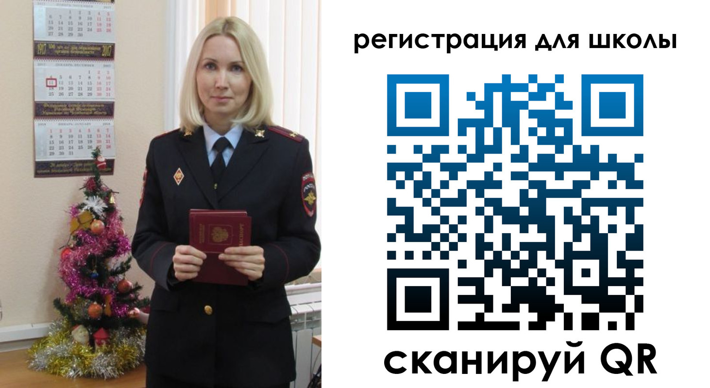 временная регистрация госуслуги в Киржаче