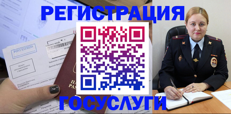 форма 3 в Киржаче